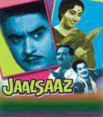 Jaal Saz (1969)