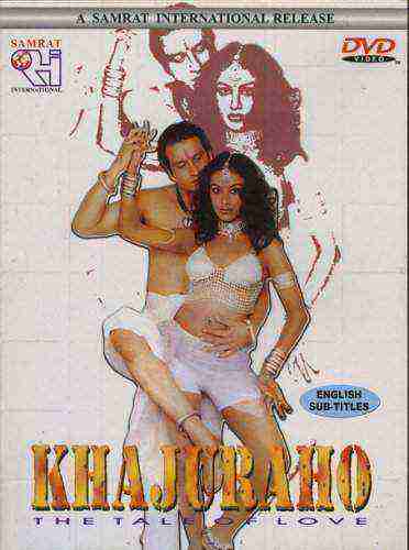 Love In Khajuraho (2005)