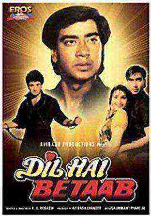 Dil Hai Betaab (1993)