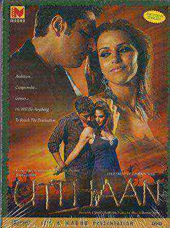 Utthaan (2006)