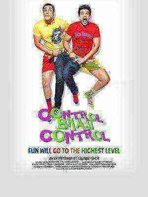Control Bhaji Control (2014)