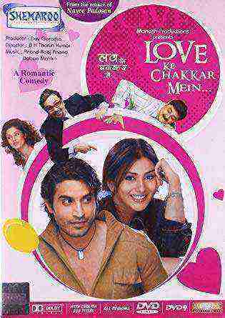Love Ke Chakkar Mein (2006)