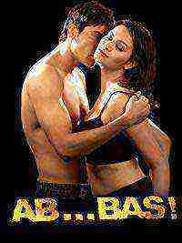 Ab … Bas! (2004)
