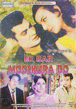 Ek Bar Mooskura Do (1972)