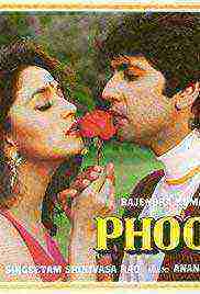 Phool (1993)