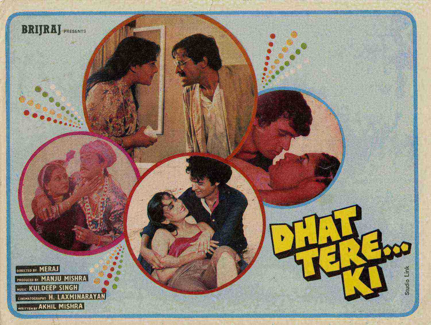 Dhat Tere Ki (1983)