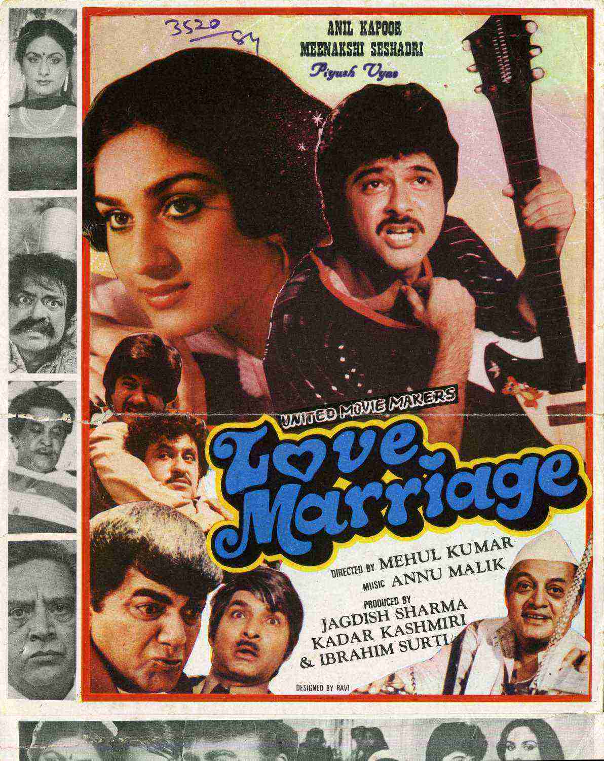Love Marriage (1984)