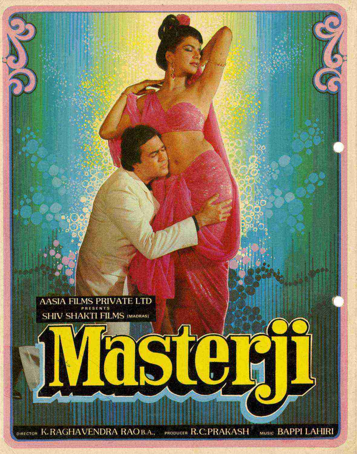 Masterji (1985)