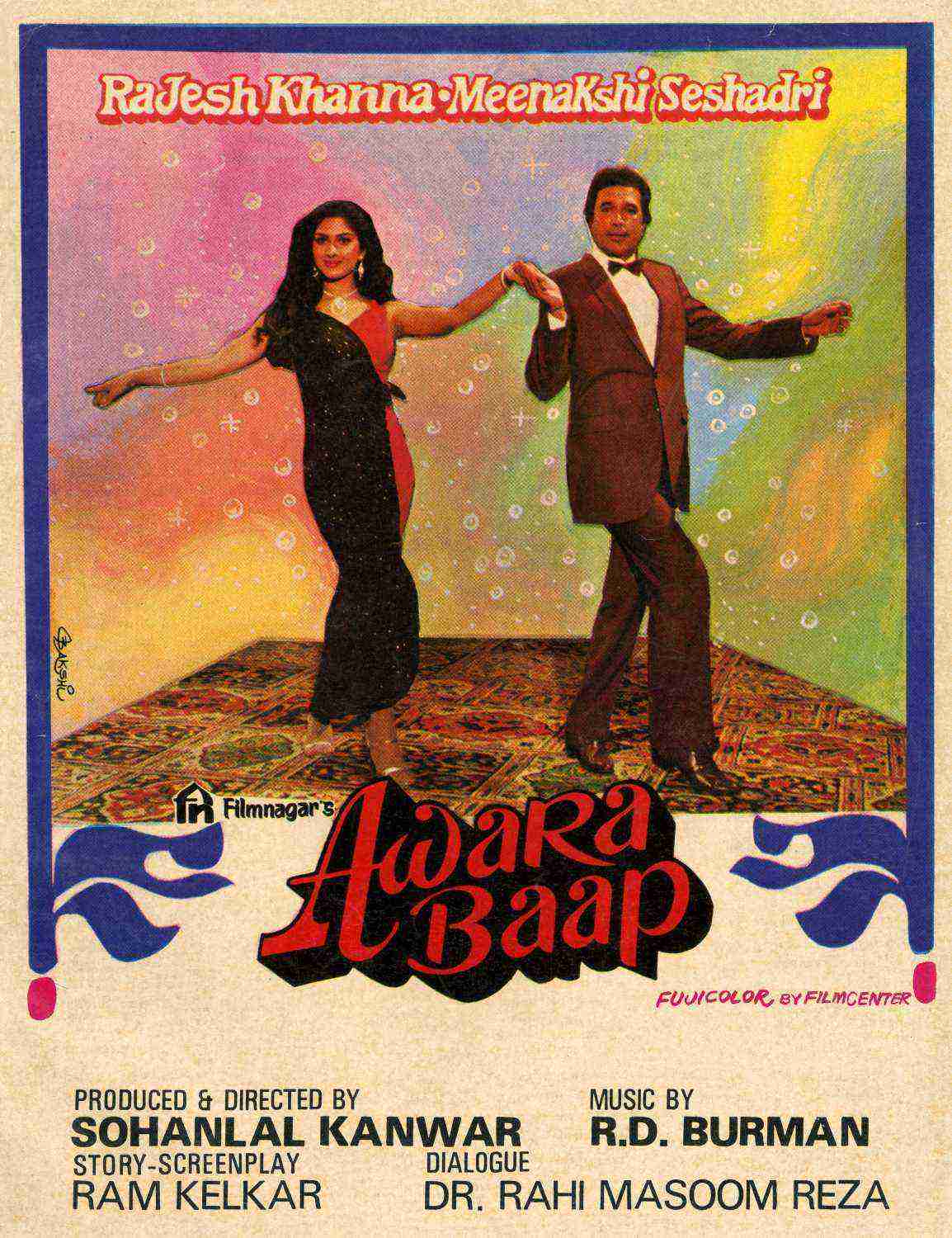 Awara Baap (1985)