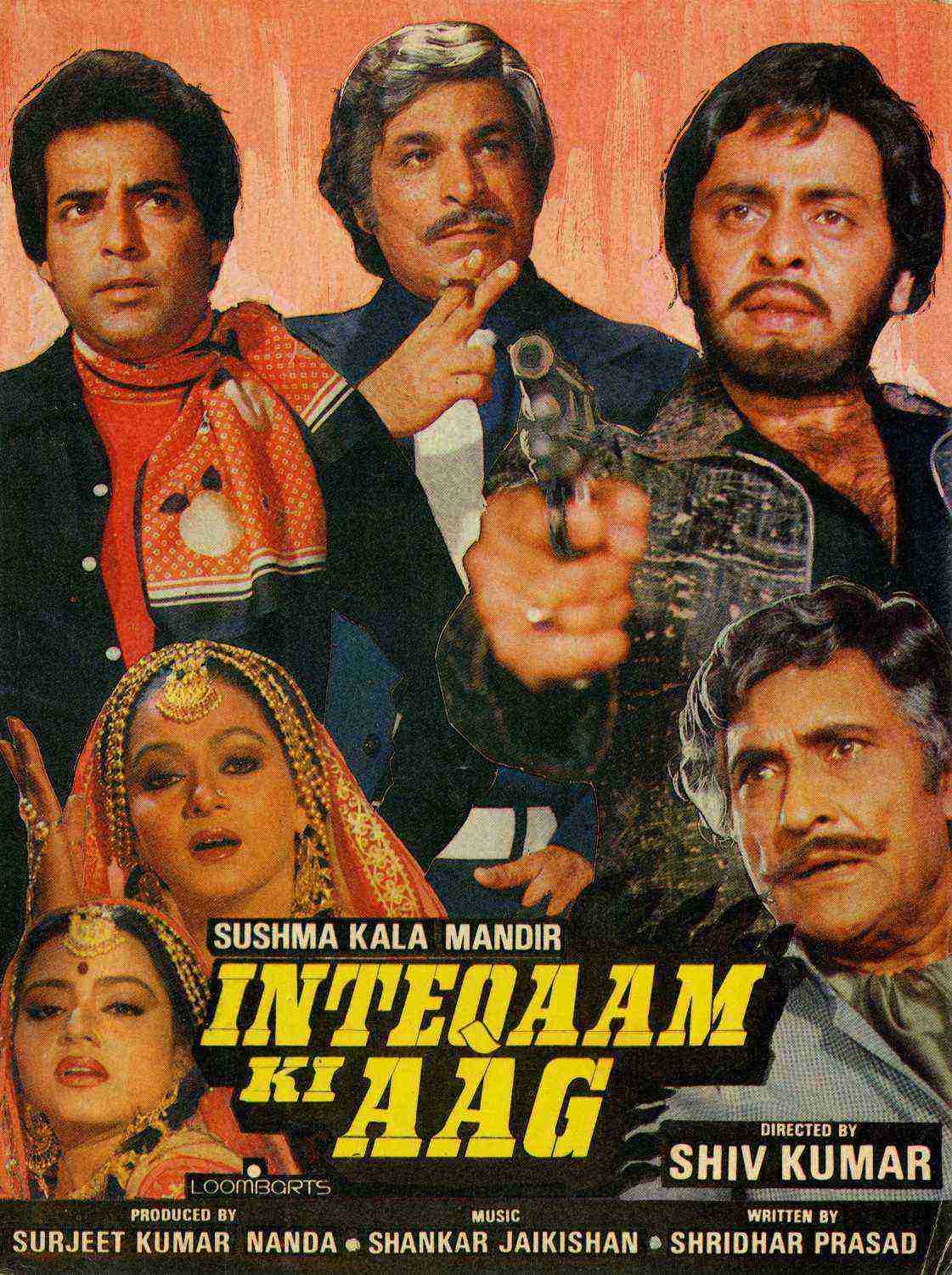 Inteqam Ki Aag (1986)