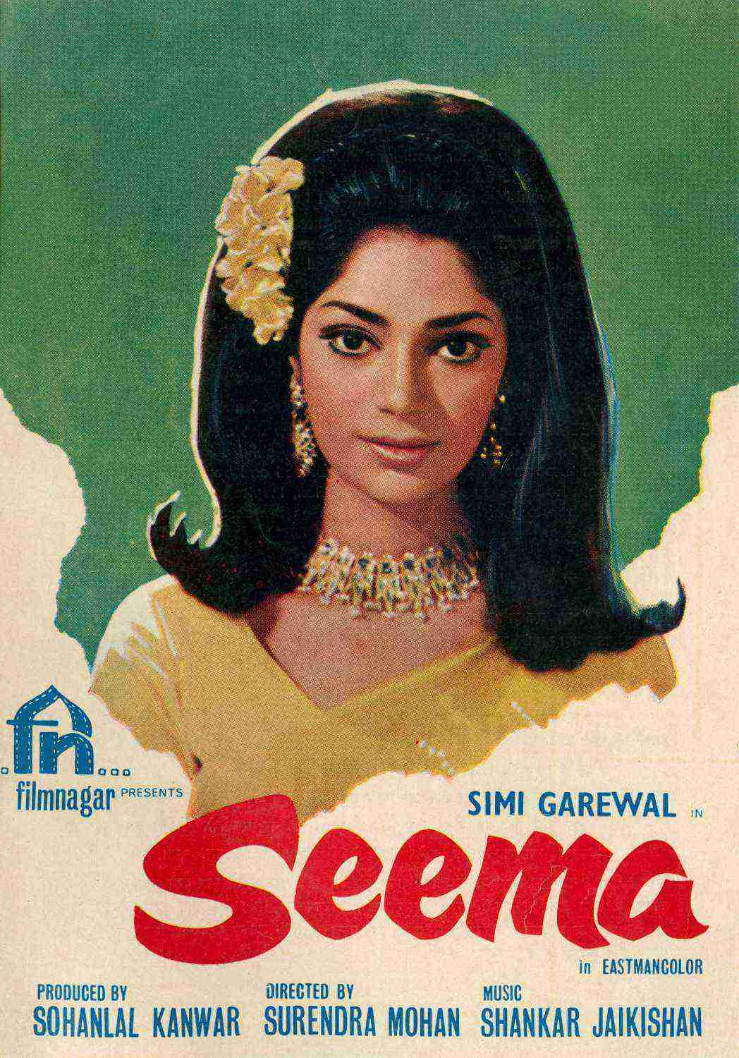 Seema (1971)