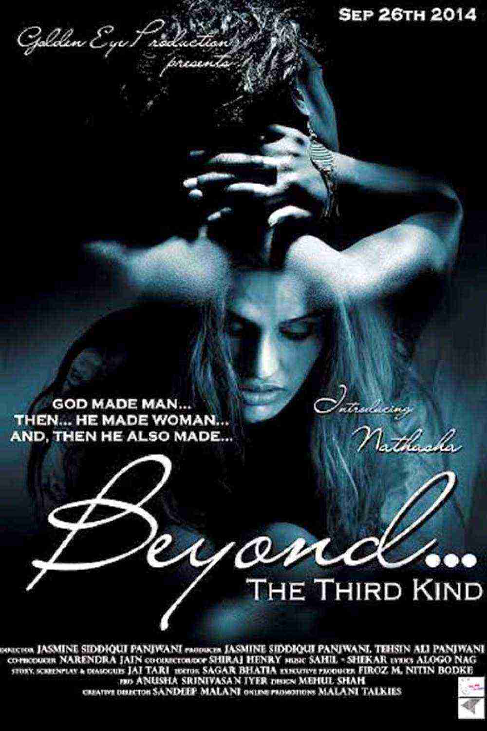 Beyond â€“ The Third Kind 2015)