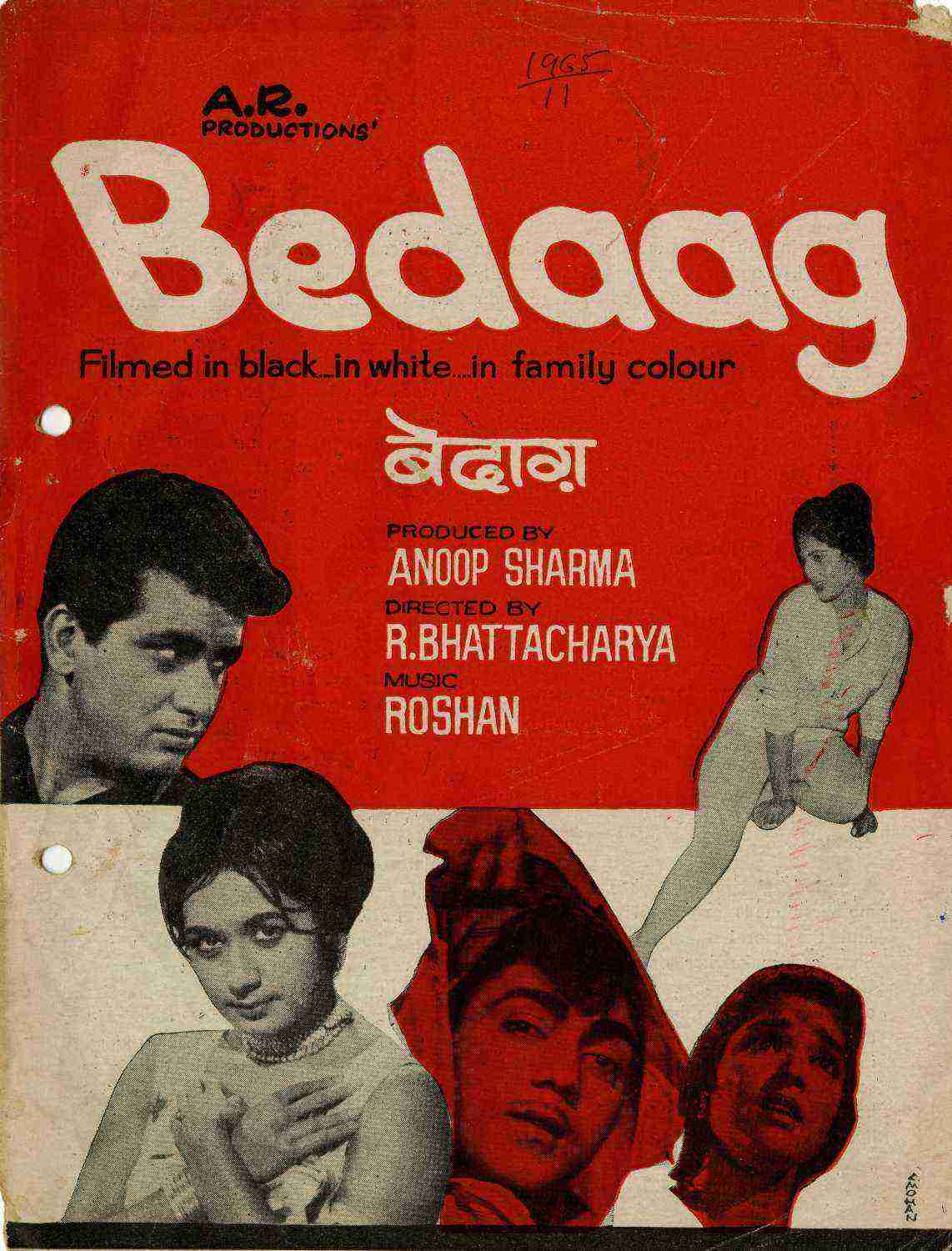 Bedaag (1965)