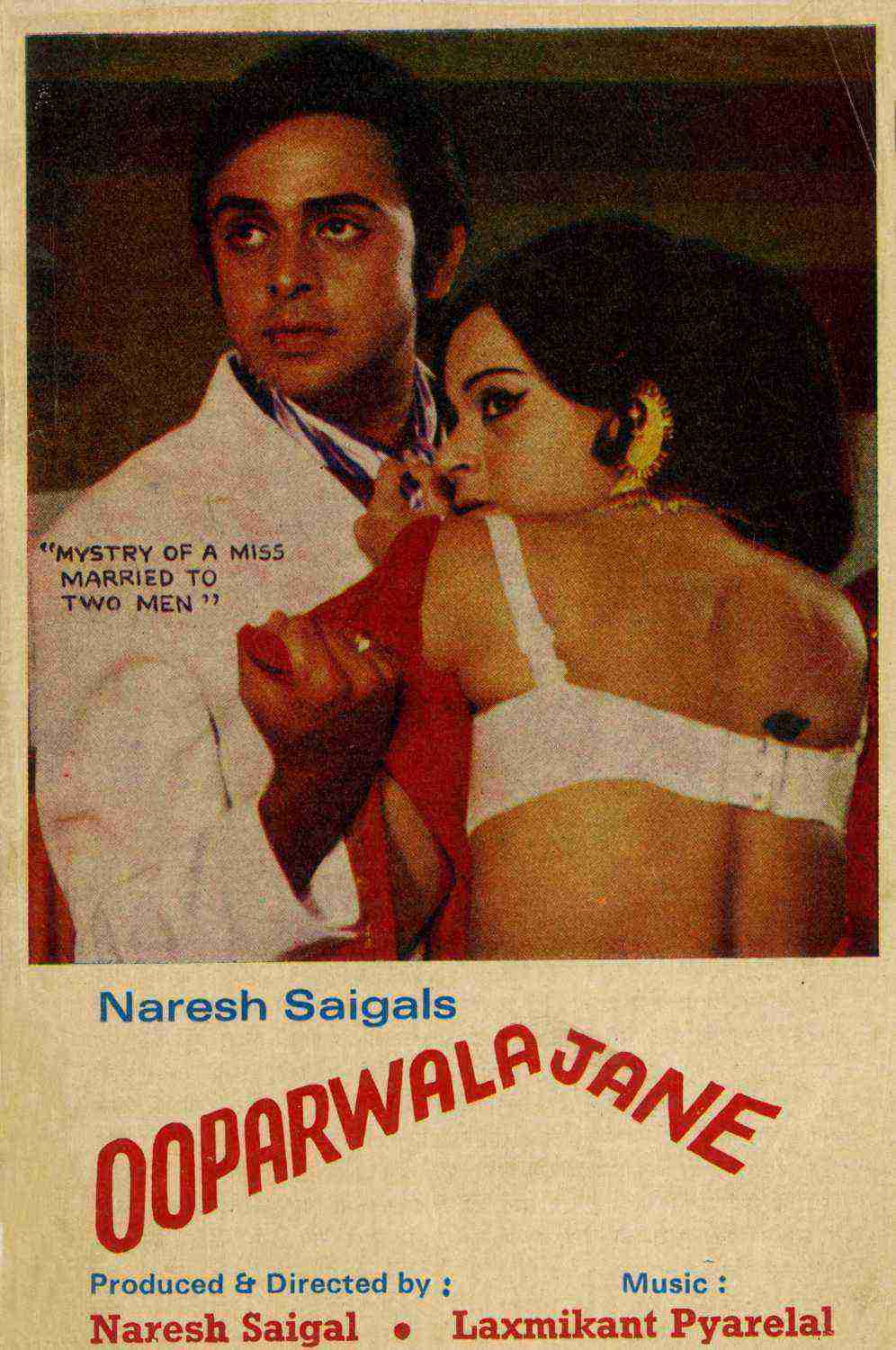 Maan Jaiye (1972)