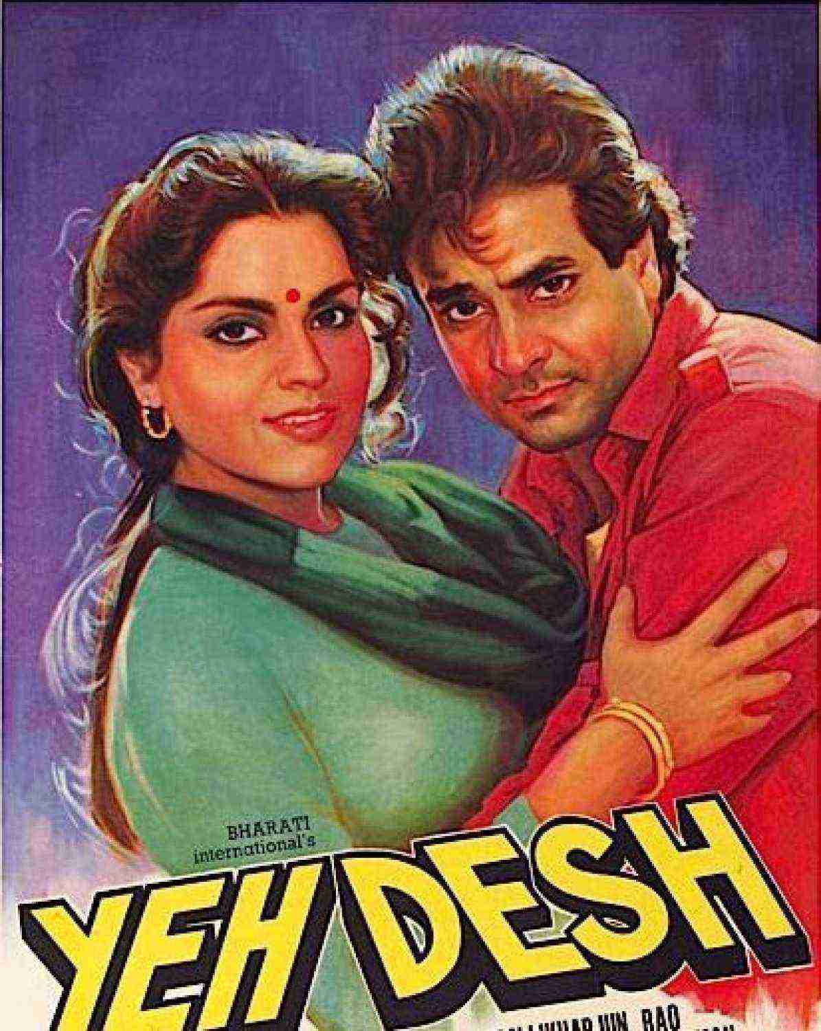 Yeh Desh (1984)