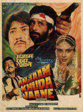 Anjaam Khuda Jaane (1989)
