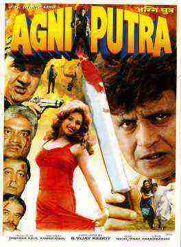 Agniputra (2000)