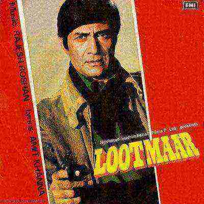 Lootmaar (1980)