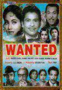 Wanted (1961)