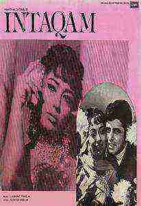 Anjaana (1969)
