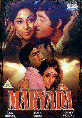 Maryada (1971)