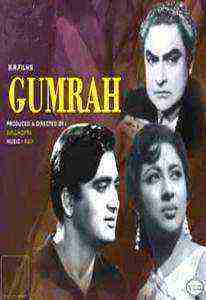 Gumrah (1976)