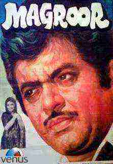 Magroor (1979)