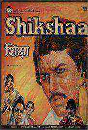 Shikshaa (1979)