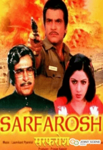 Sarfarosh (1985)