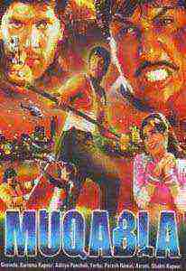 Muqabla (1993)