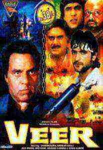 Veer (1995)