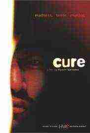 Cure (1997) (1997)