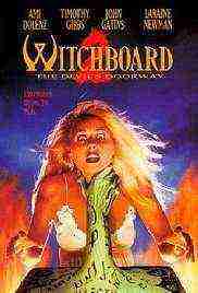 Witchboard 2: The Devil's Doorway (1993)