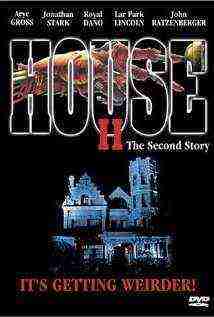 House 2: The Second Story (1987)