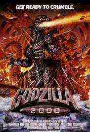 Godzilla 2000 (1999)