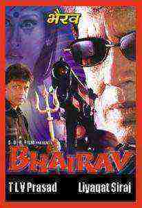 Dafan (2001)