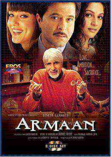 Armaan (2003)
