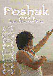 Poshak (2010)