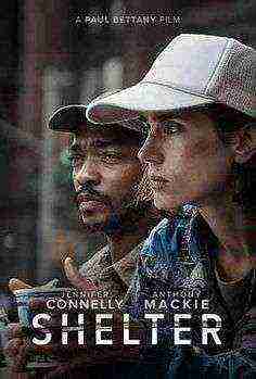 Shelter 2014 (2014)