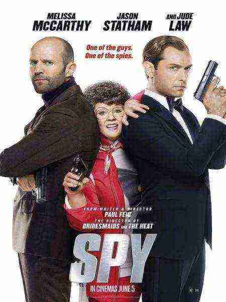 Spy 2015 (2015)