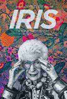 Iris 2015 (2015)