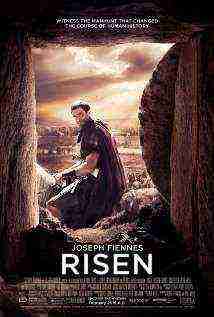 Risen 2016 (2016)