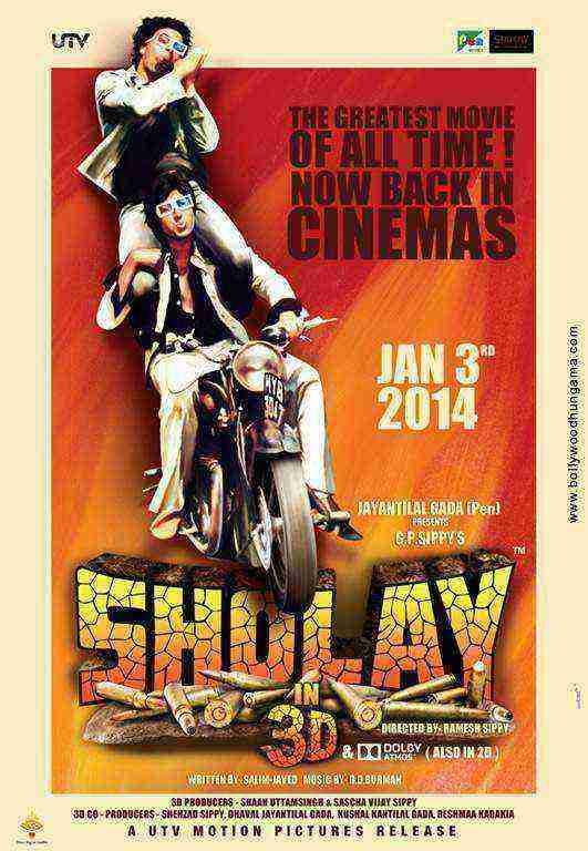 Sholay 3D (2014)