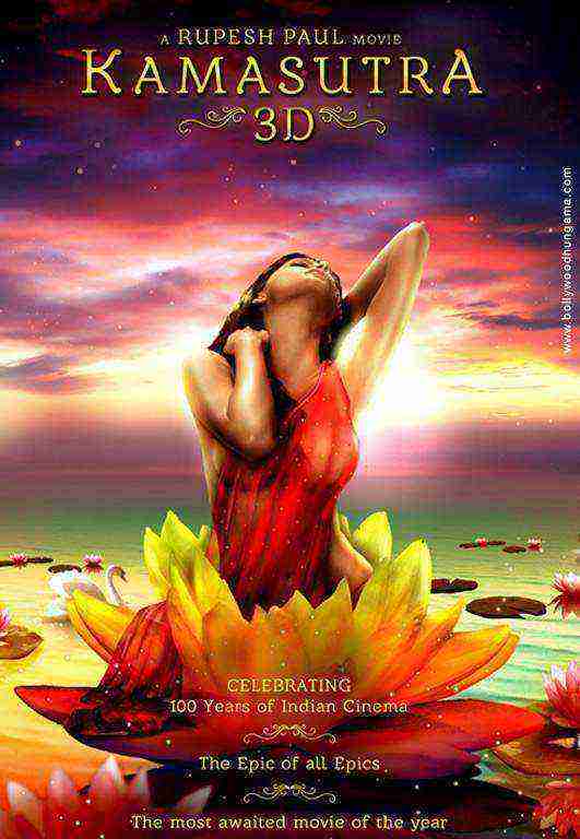 Kamasutra 3D (+18)