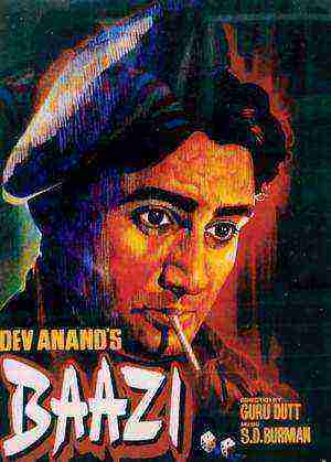 Baazi (1951)