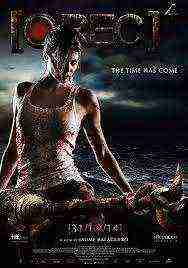 [rec] 4: Apocalypse (2014)