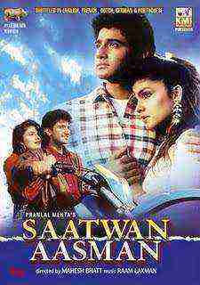 Saatwan Aasman (1992)