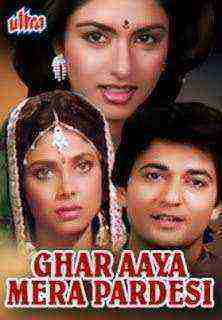 Ghar Aaya Mera Pardesi (1993)