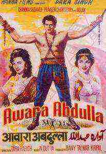 Awara Abdulla (1963)