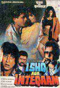 Ishq Aur Inteqaam (1993)